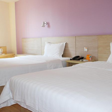 Iu Hotel Guangzhou Jingxi Nanfang Hospital Station Екстериор снимка