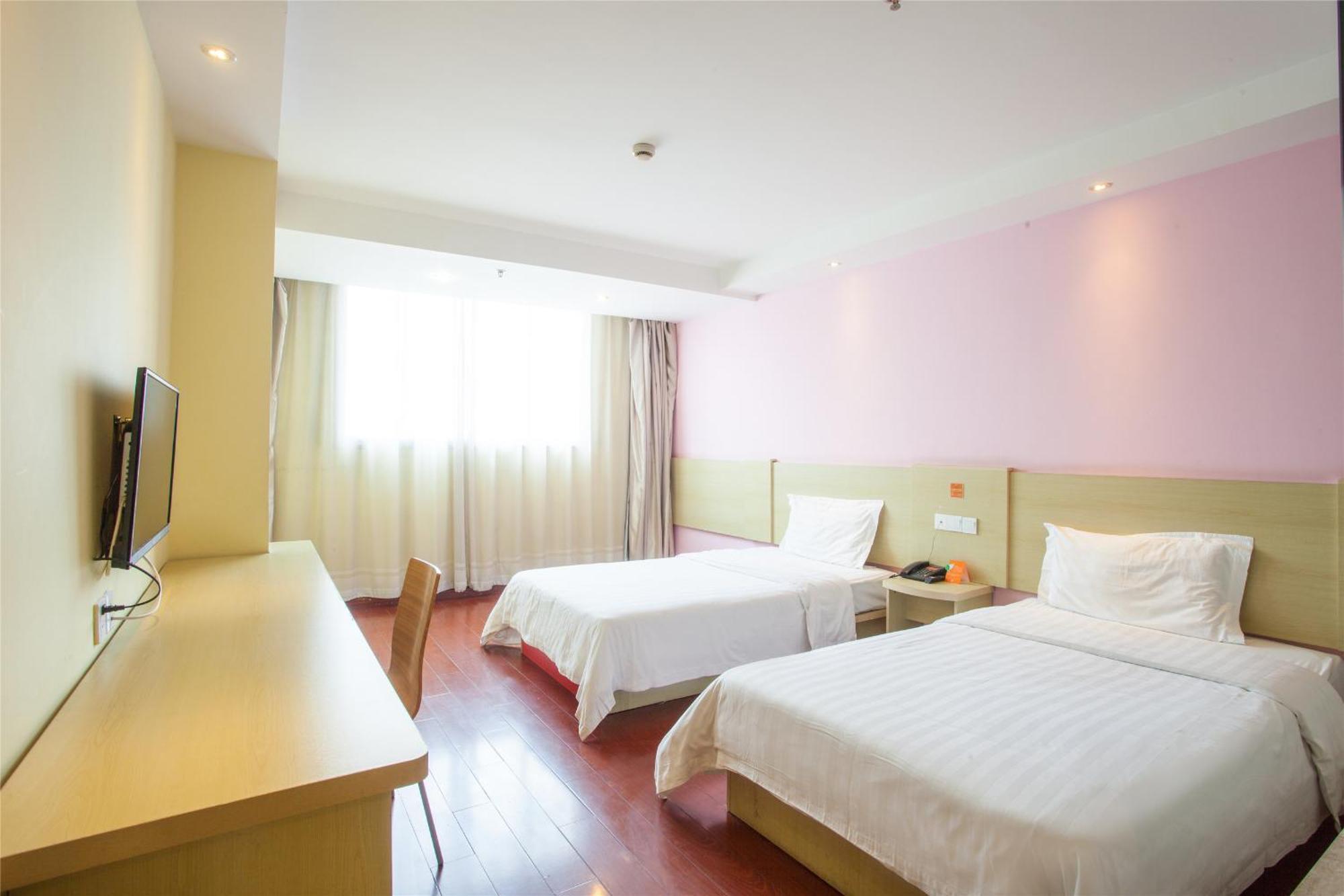 Iu Hotel Guangzhou Jingxi Nanfang Hospital Station Екстериор снимка