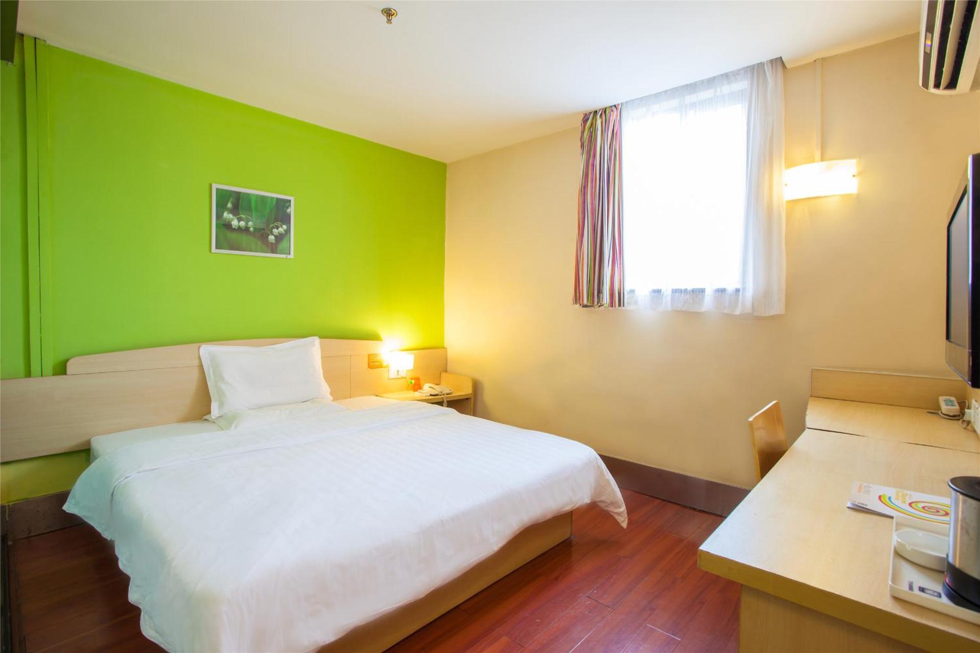 Iu Hotel Guangzhou Jingxi Nanfang Hospital Station Екстериор снимка