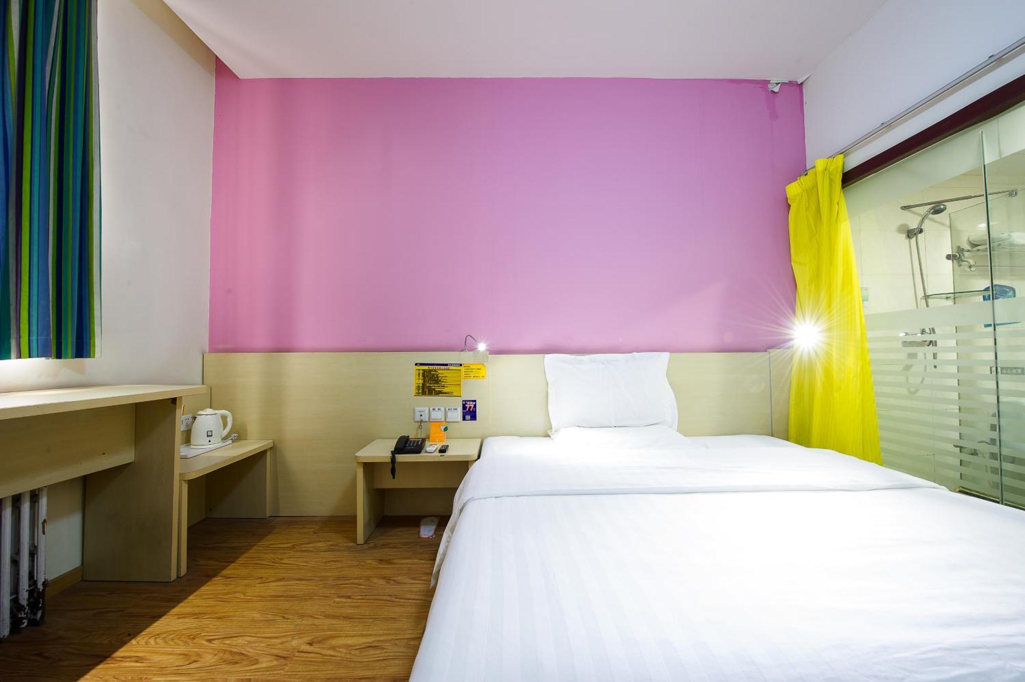 Iu Hotel Guangzhou Jingxi Nanfang Hospital Station Екстериор снимка