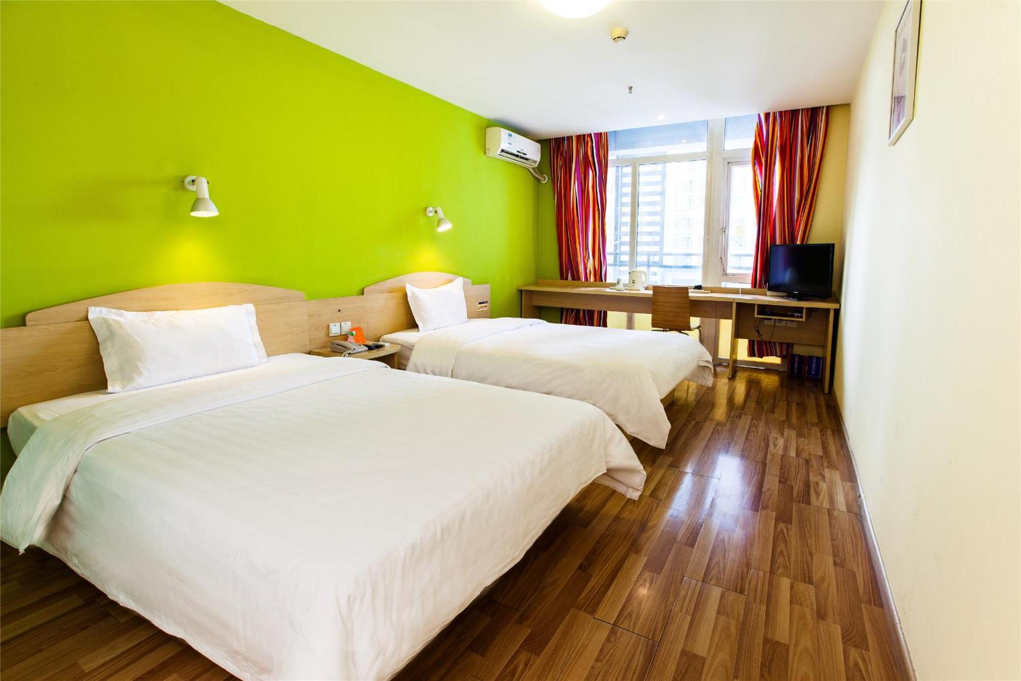 Iu Hotel Guangzhou Jingxi Nanfang Hospital Station Екстериор снимка