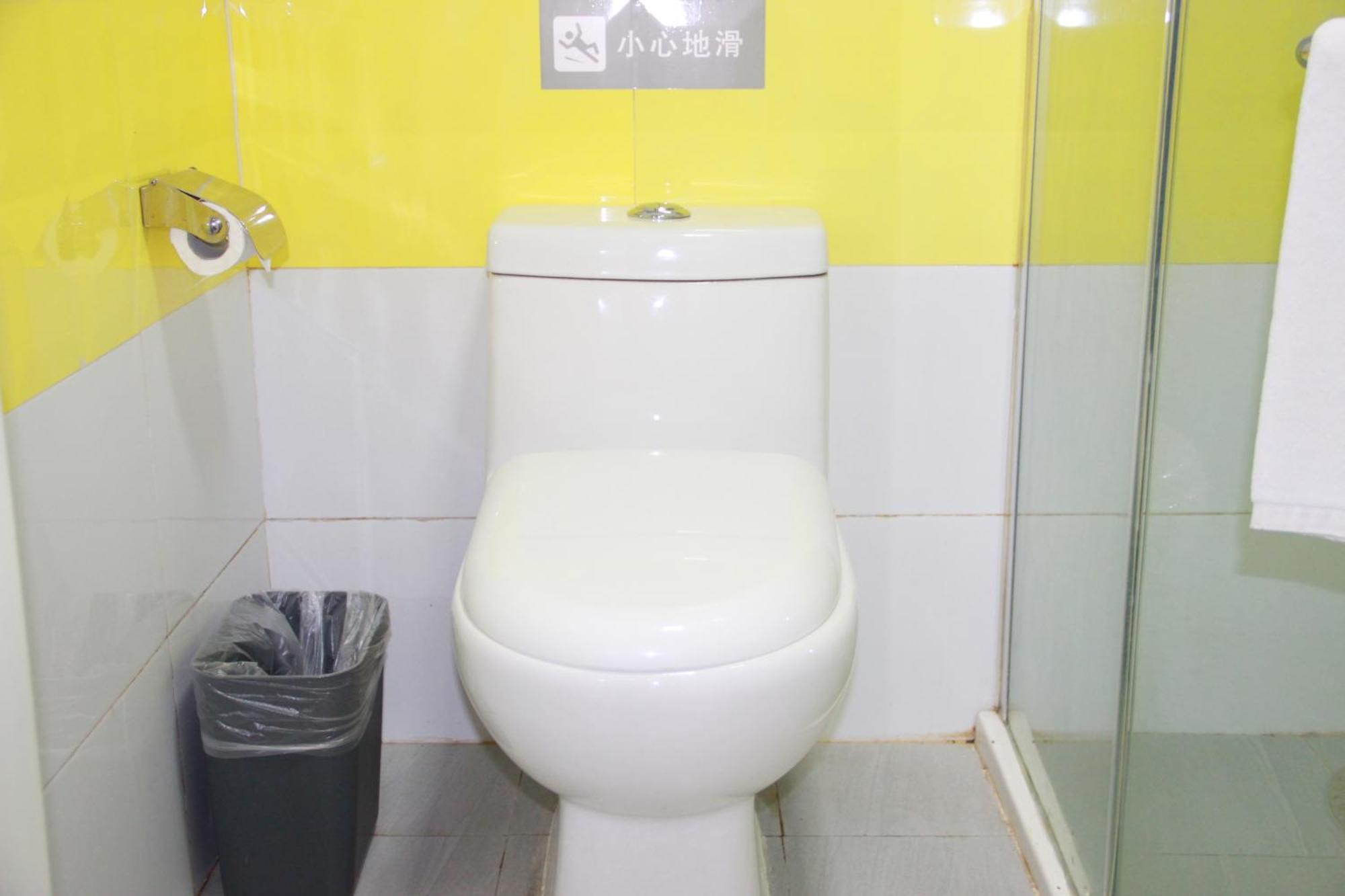 Iu Hotel Guangzhou Jingxi Nanfang Hospital Station Екстериор снимка