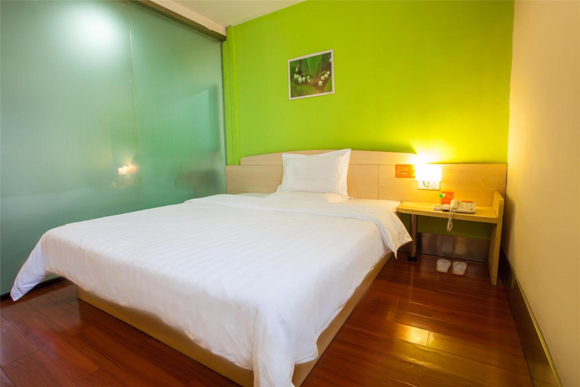 Iu Hotel Guangzhou Jingxi Nanfang Hospital Station Екстериор снимка