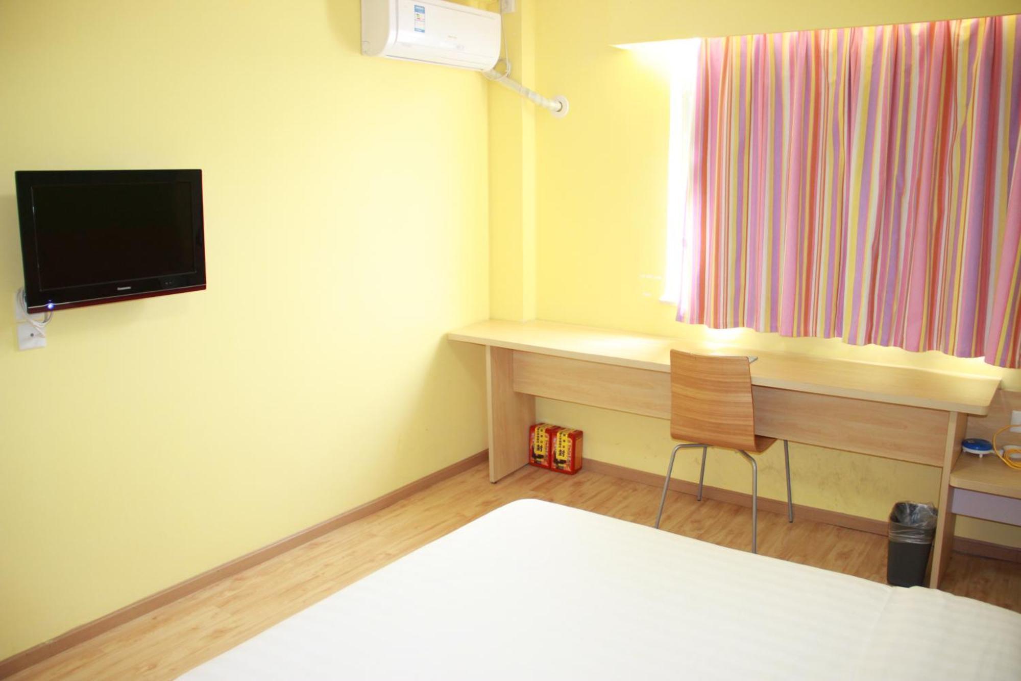Iu Hotel Guangzhou Jingxi Nanfang Hospital Station Екстериор снимка