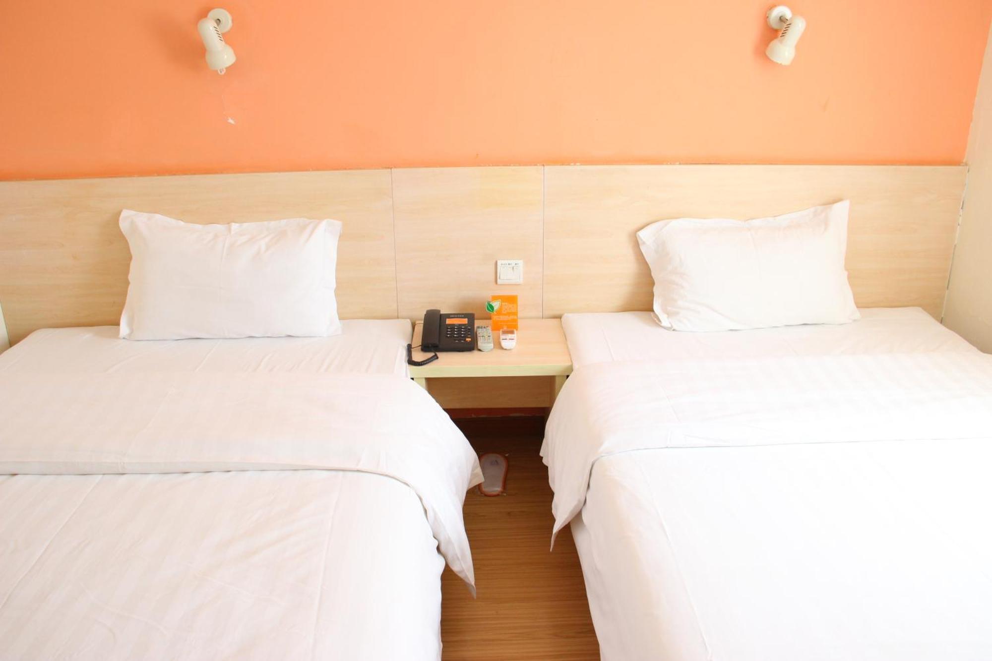 Iu Hotel Guangzhou Jingxi Nanfang Hospital Station Екстериор снимка