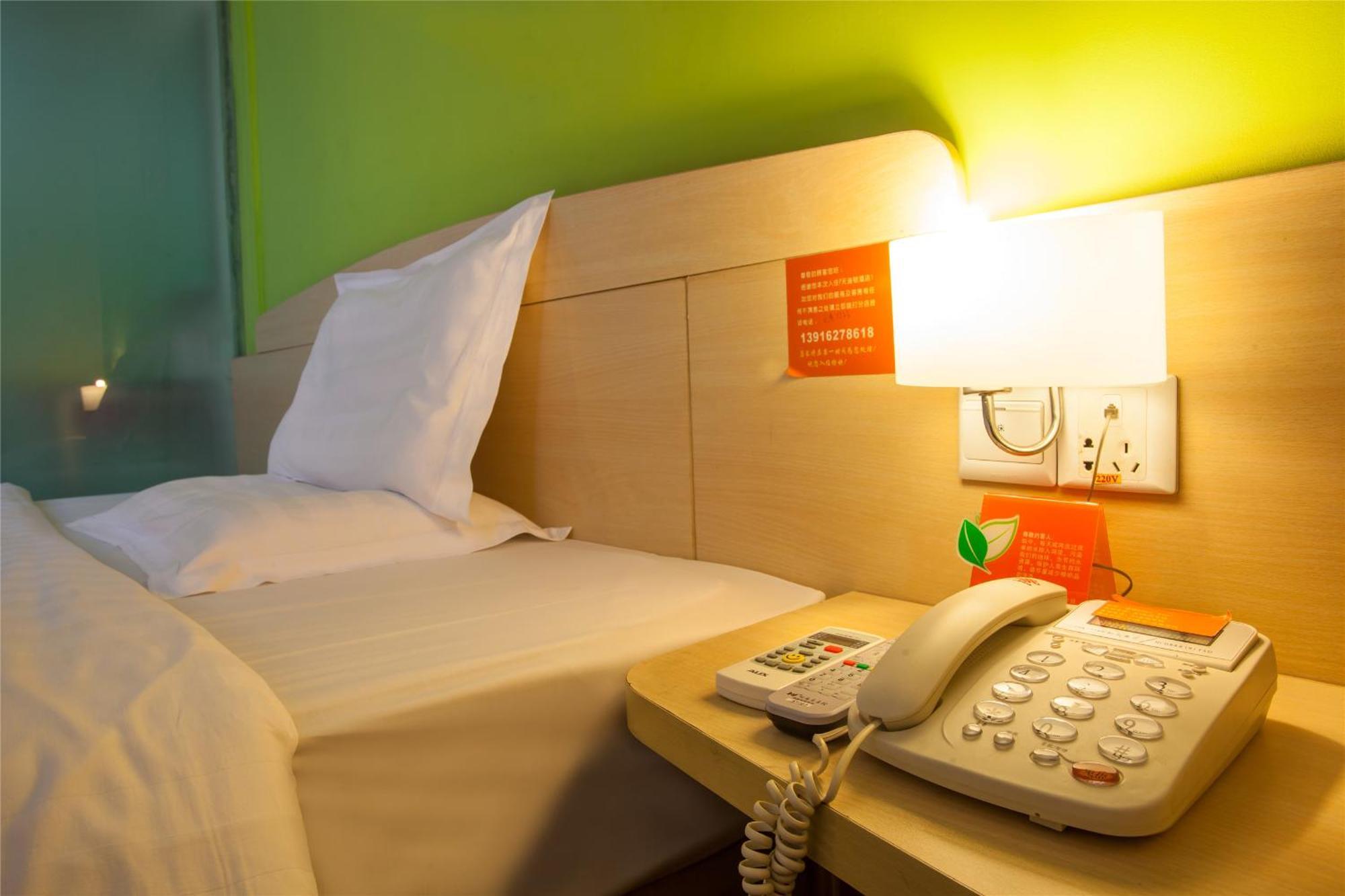 Iu Hotel Guangzhou Jingxi Nanfang Hospital Station Екстериор снимка