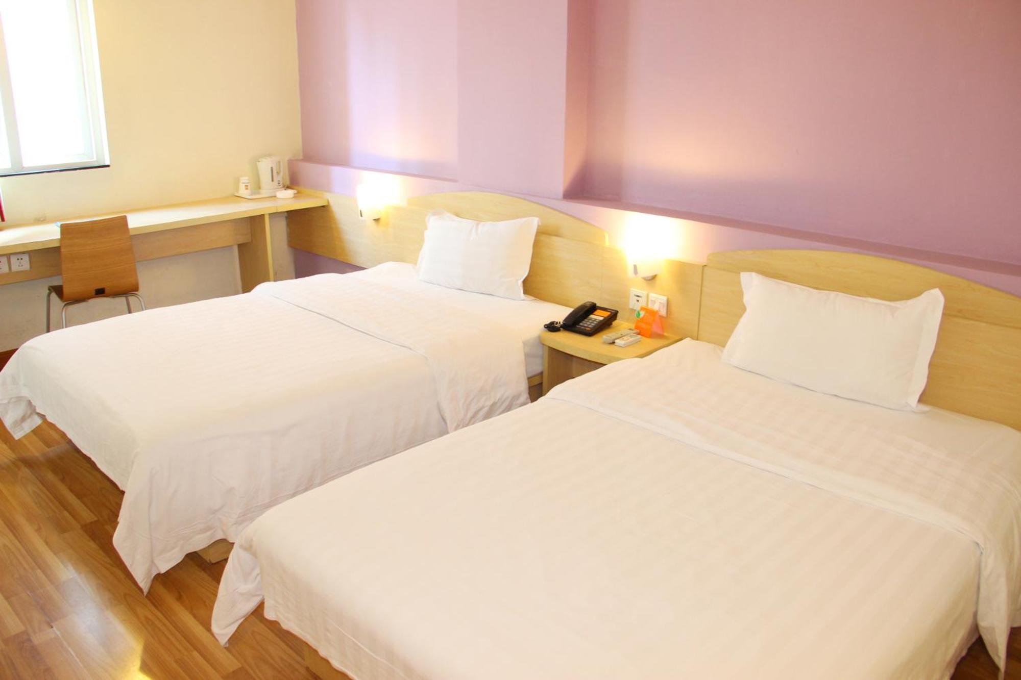 Iu Hotel Guangzhou Jingxi Nanfang Hospital Station Екстериор снимка