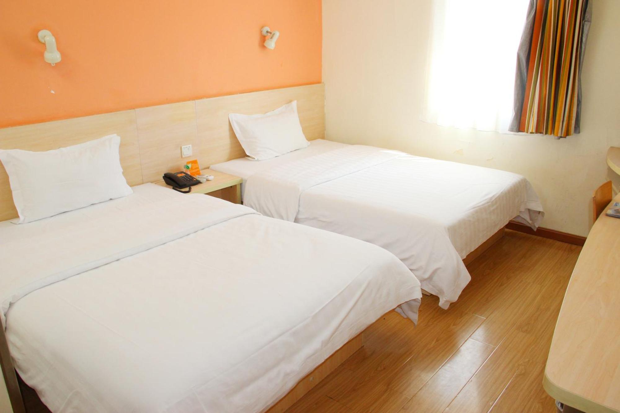 Iu Hotel Guangzhou Jingxi Nanfang Hospital Station Екстериор снимка