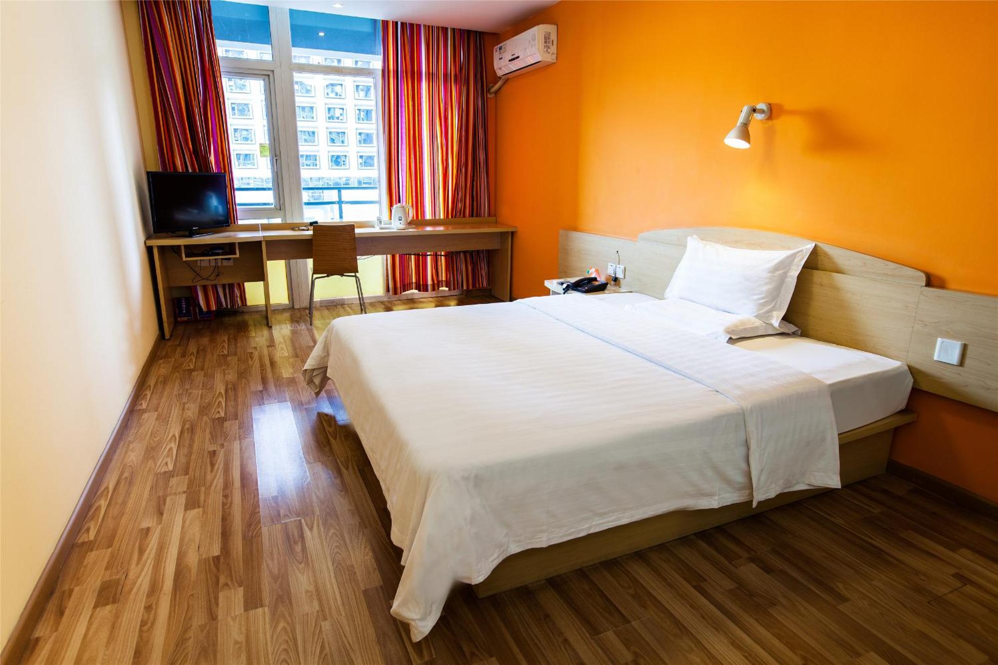 Iu Hotel Guangzhou Jingxi Nanfang Hospital Station Екстериор снимка