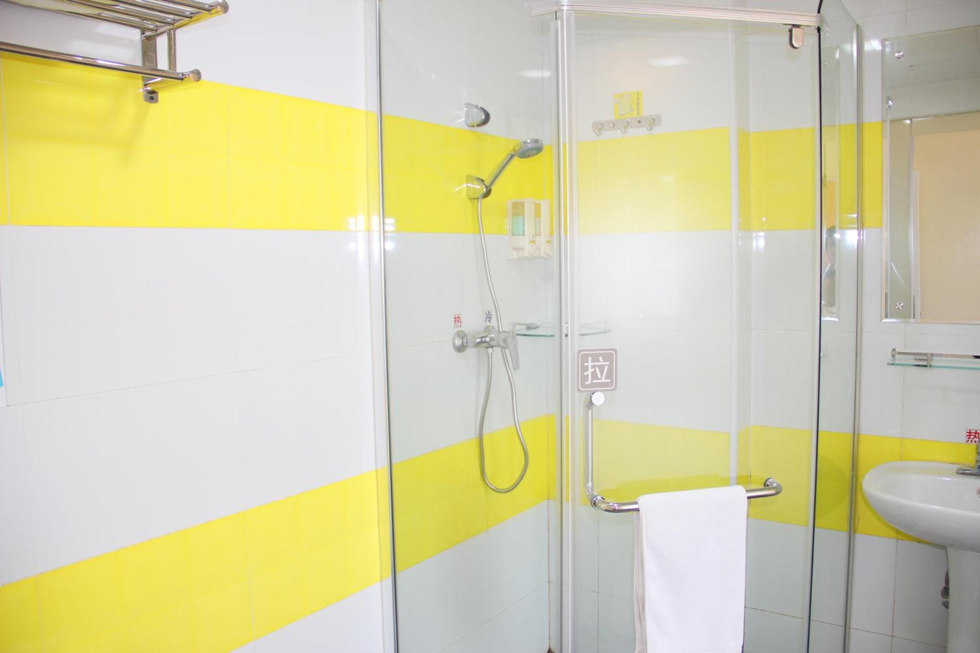 Iu Hotel Guangzhou Jingxi Nanfang Hospital Station Екстериор снимка