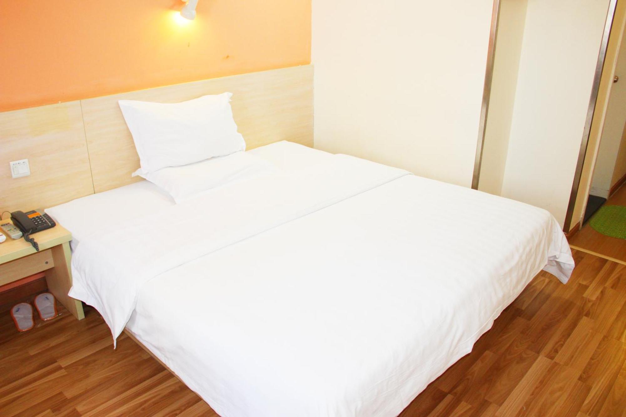 Iu Hotel Guangzhou Jingxi Nanfang Hospital Station Екстериор снимка