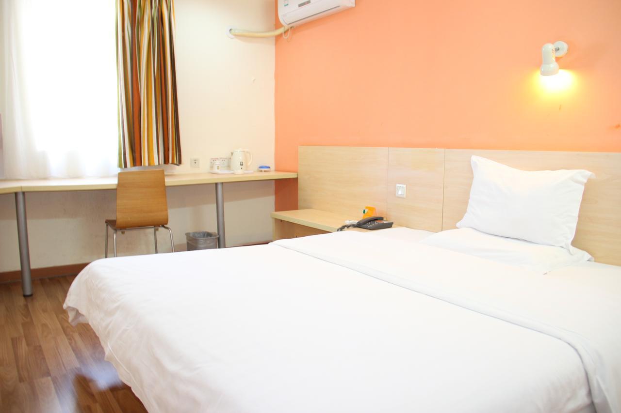 Iu Hotel Guangzhou Jingxi Nanfang Hospital Station Екстериор снимка