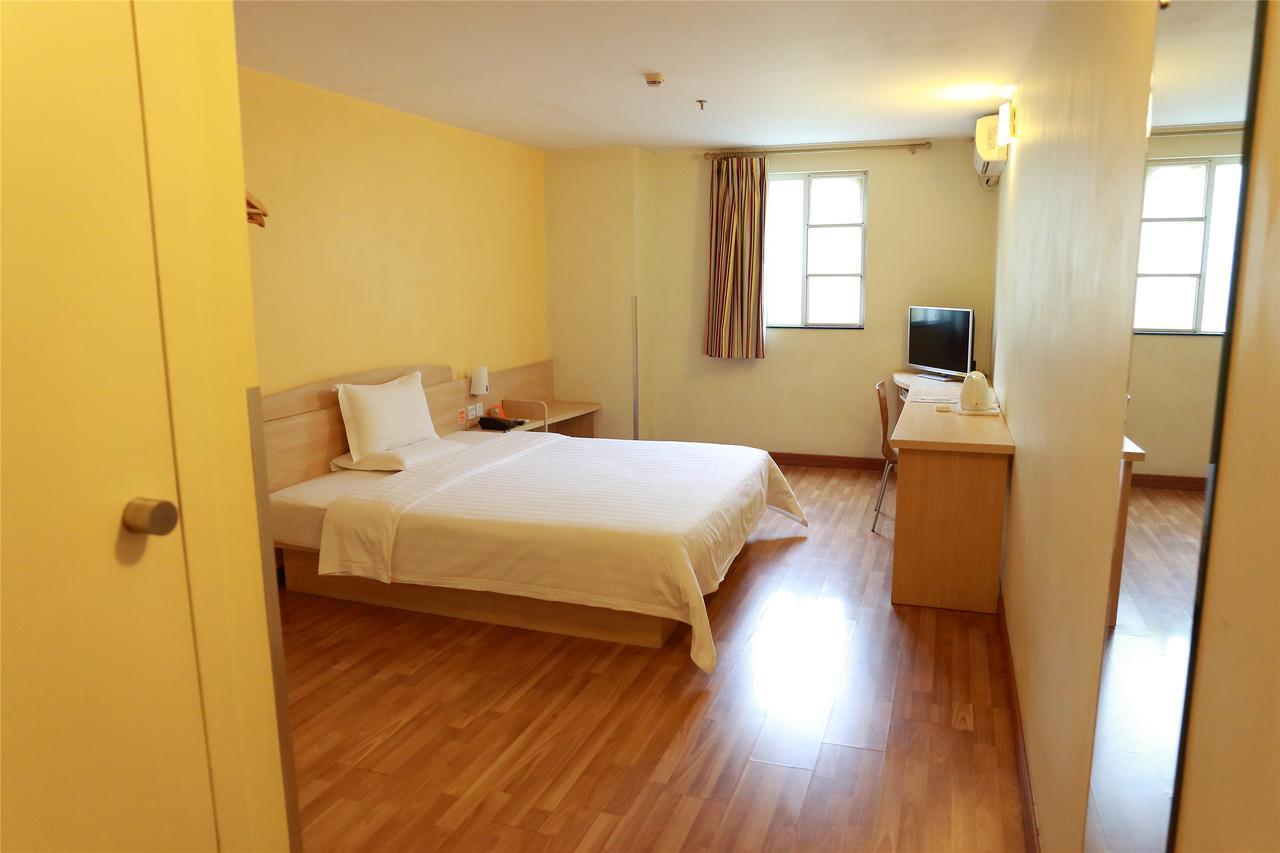 Iu Hotel Guangzhou Jingxi Nanfang Hospital Station Екстериор снимка