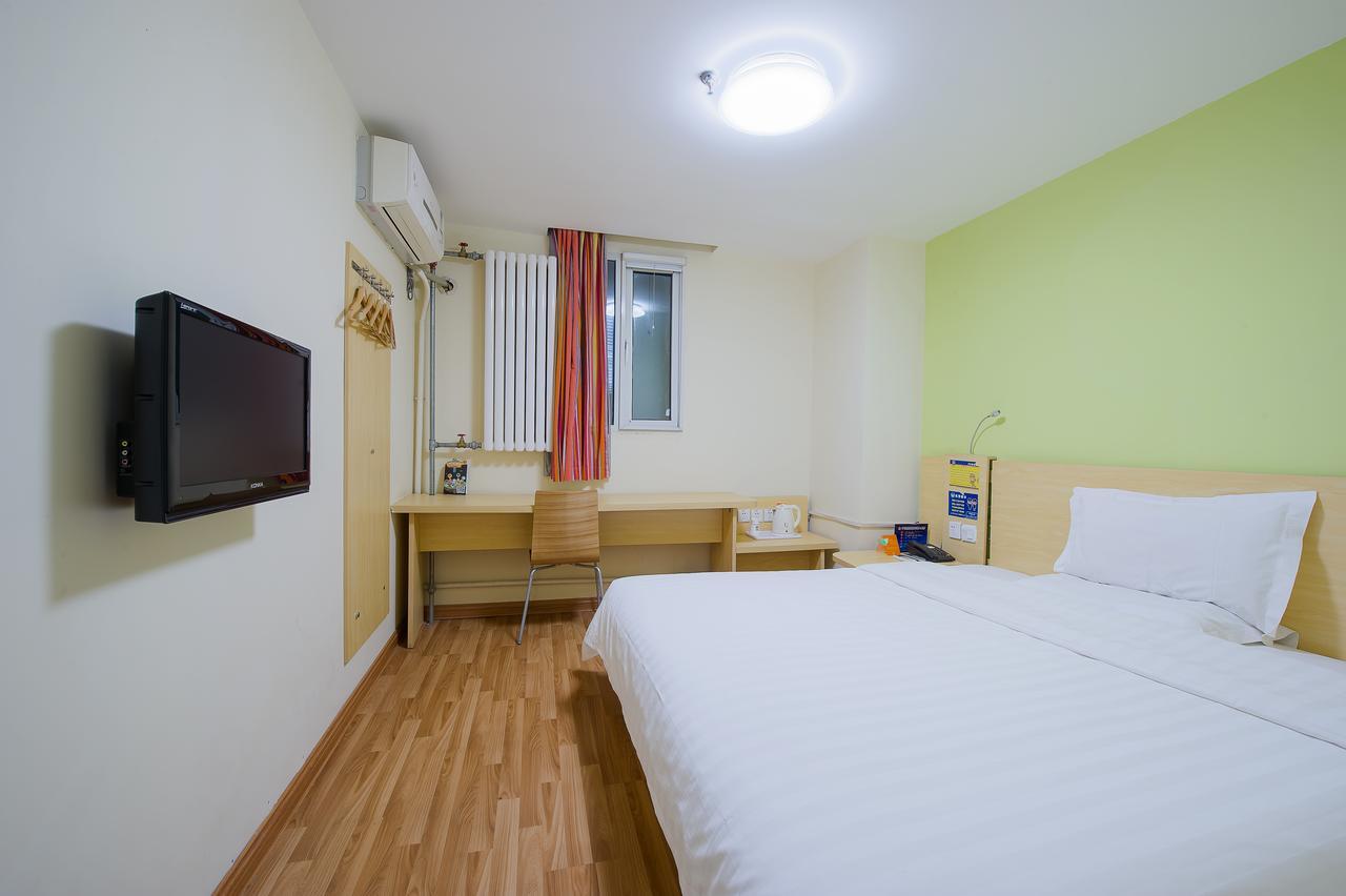 Iu Hotel Guangzhou Jingxi Nanfang Hospital Station Екстериор снимка