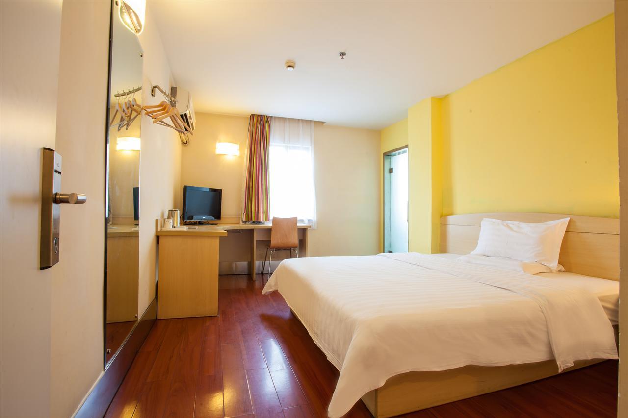 Iu Hotel Guangzhou Jingxi Nanfang Hospital Station Екстериор снимка
