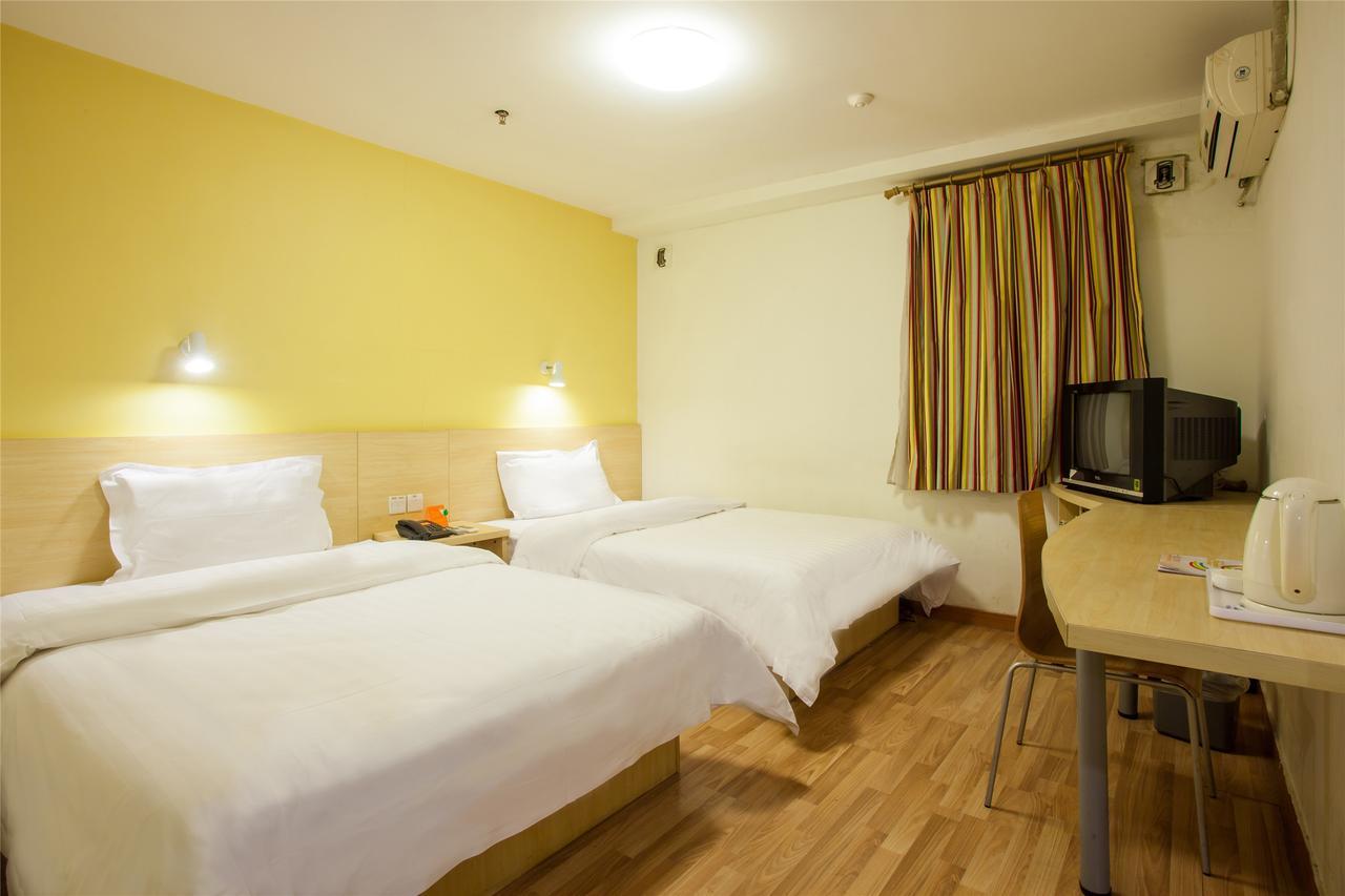 Iu Hotel Guangzhou Jingxi Nanfang Hospital Station Екстериор снимка