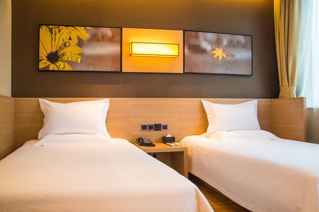 Iu Hotel Guangzhou Jingxi Nanfang Hospital Station Екстериор снимка