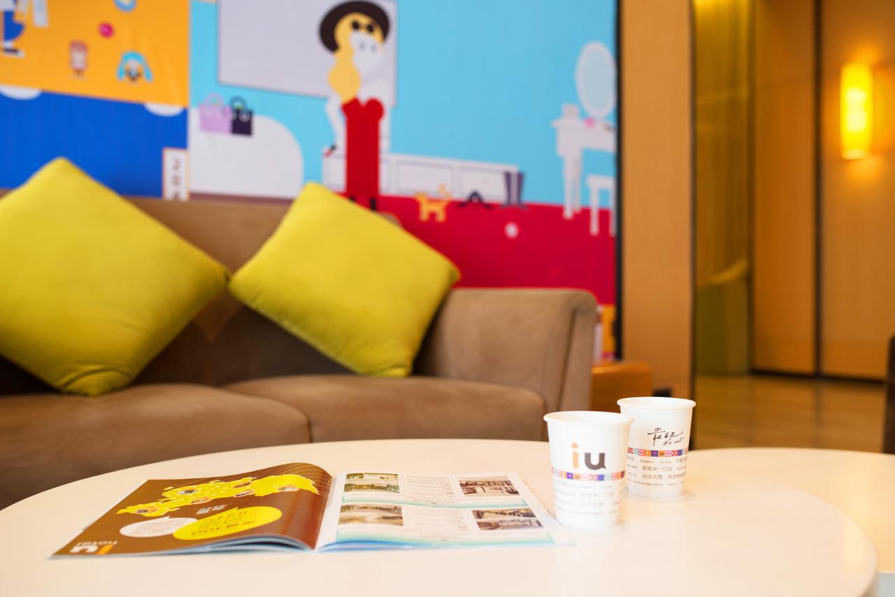 Iu Hotel Guangzhou Jingxi Nanfang Hospital Station Екстериор снимка
