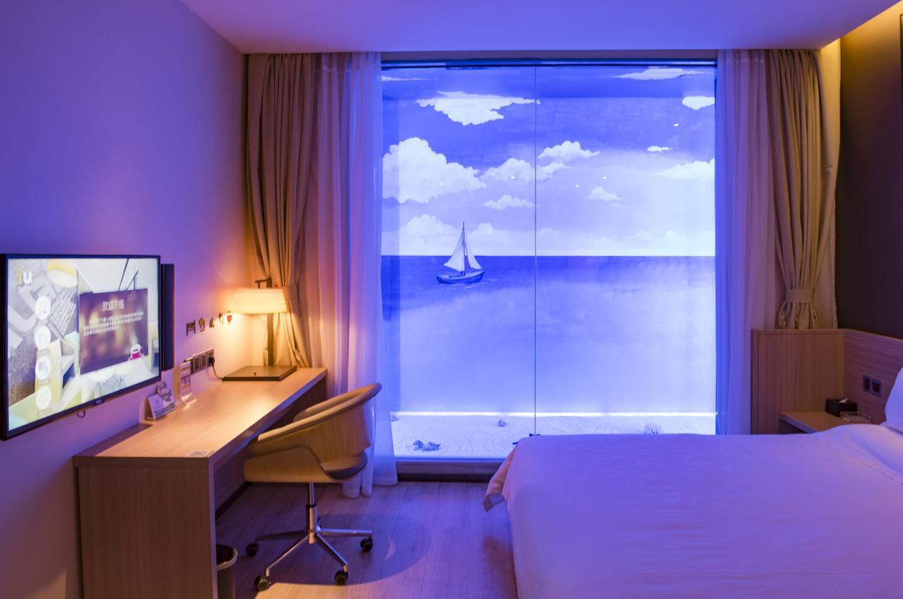 Iu Hotel Guangzhou Jingxi Nanfang Hospital Station Екстериор снимка
