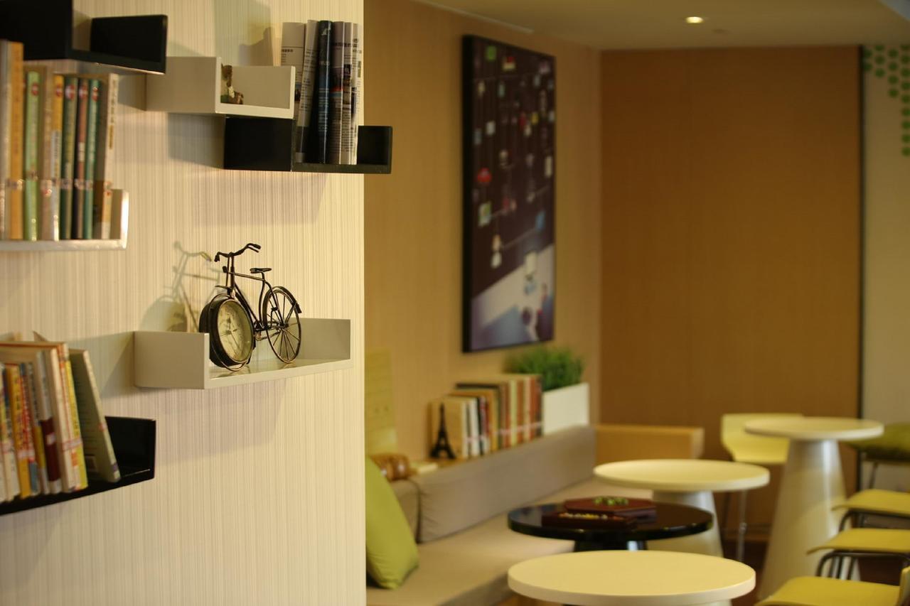 Iu Hotel Guangzhou Jingxi Nanfang Hospital Station Екстериор снимка